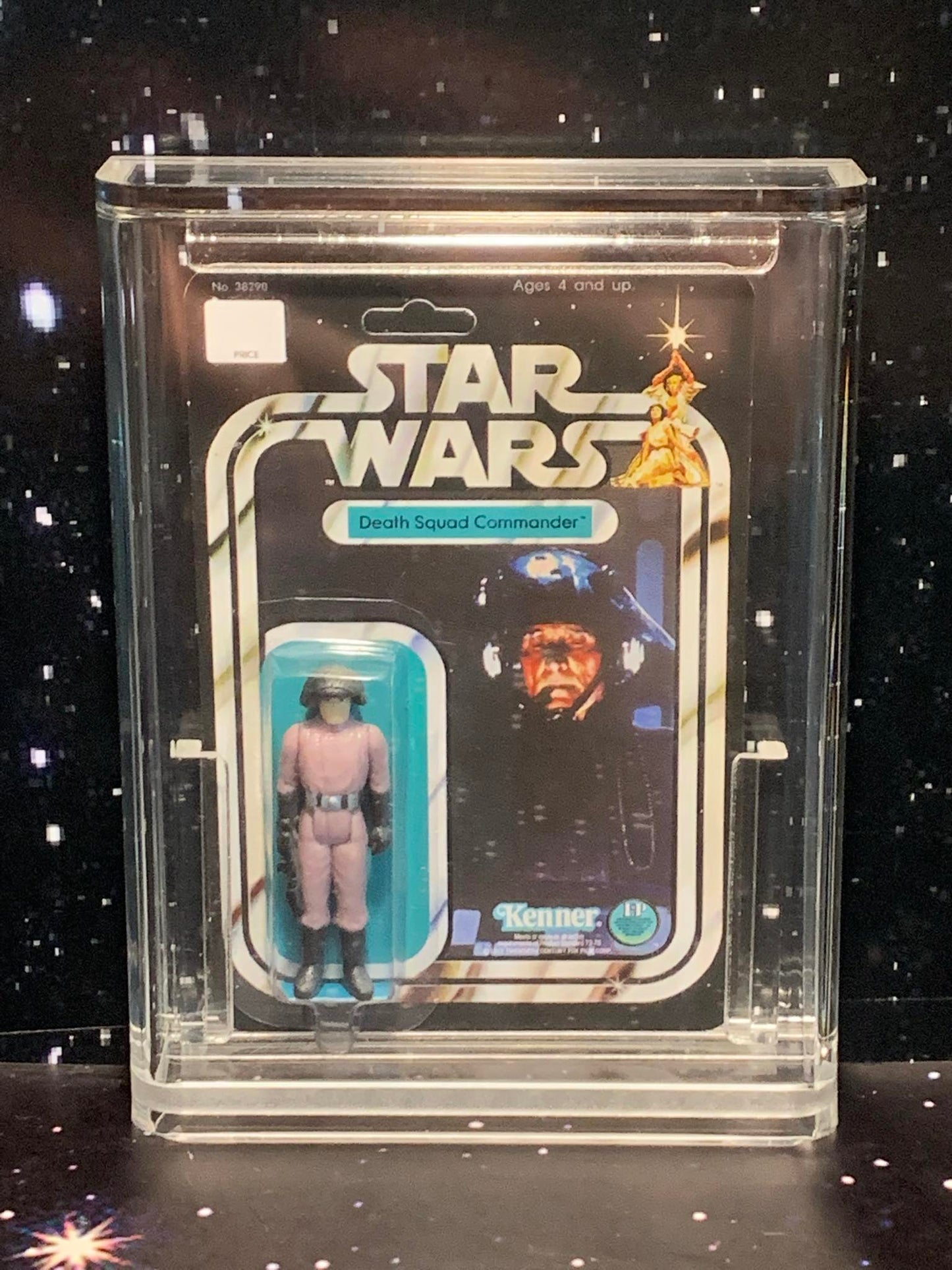 DSC KENNER MOC