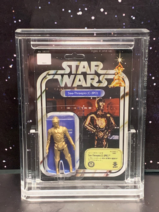 3PO TAKARA MOC