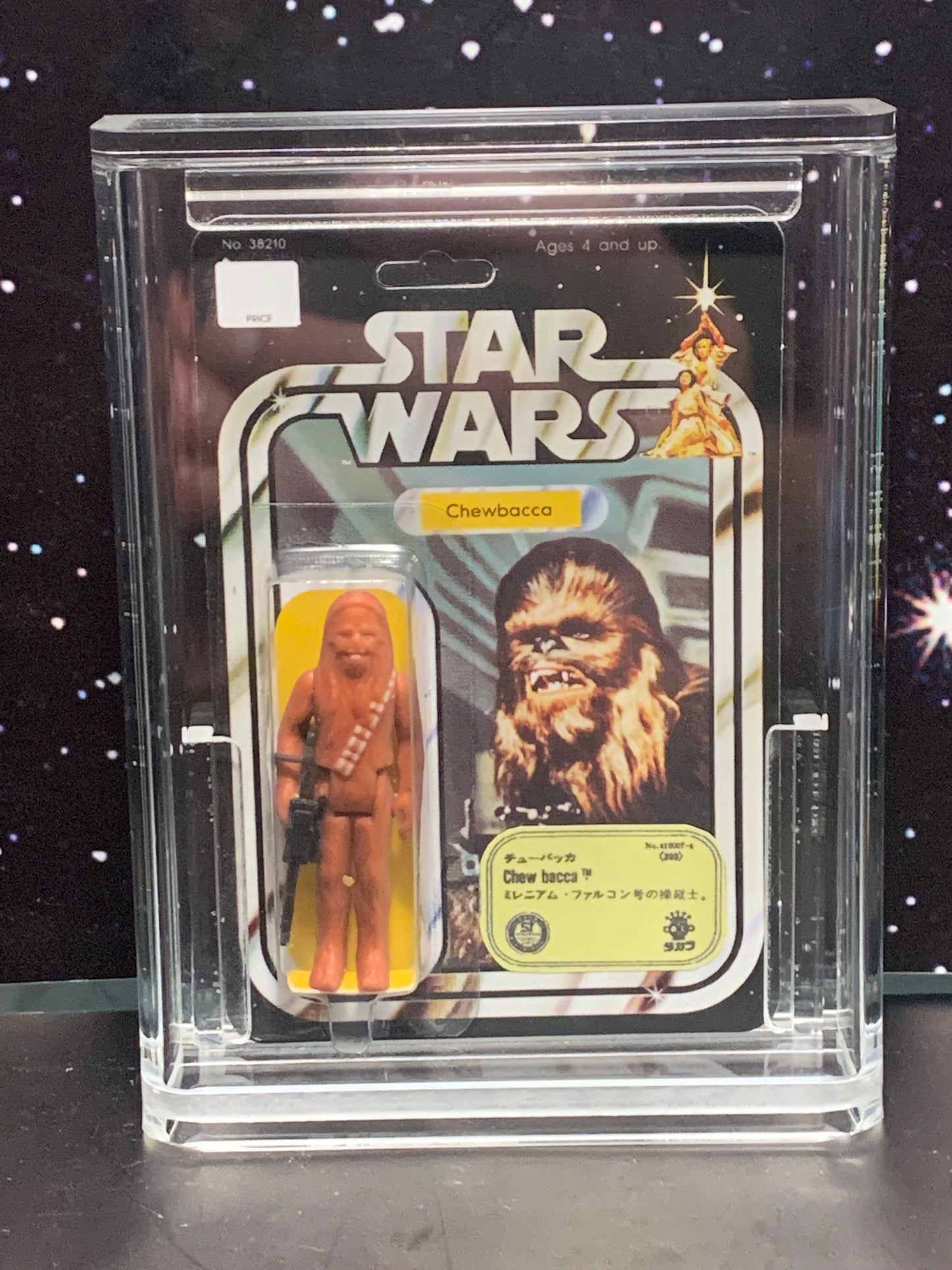 CHEWIE TAKARA MOC