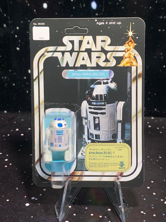 R2D2 TAKARA MOC
